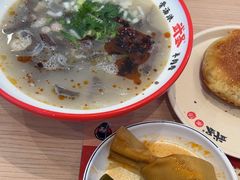-武圣羊汤·西北面(安德路店)