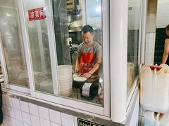 -温江公平红烧兔(总店)