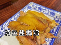 -王家沙点心店(南京西路总店)