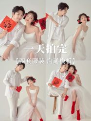 -雪中彩影婚纱摄影·微光艺术中心