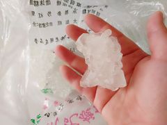 冰糖-戴记糖坊(西马路店)