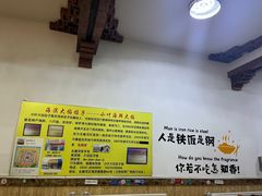 -小叶大馅饺子城