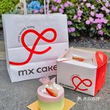 美心的新品小蛋糕跟春天也太适配了吧💕