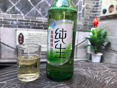 -燕喜堂·中华老字号(大明湖店)