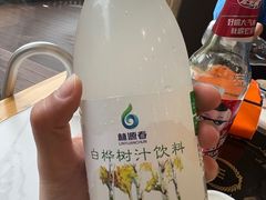 -朴小妹人参鸡汤火锅(长白山万达店)