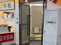 -欢乐口腔医院(顺义分院)