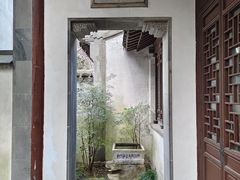 -惠山古镇·寄畅园