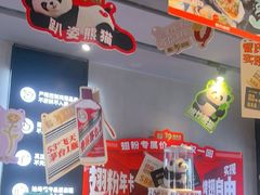 -管氏翅吧(地安门创始店)