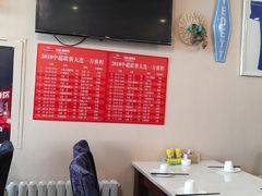 -小郭私房菜·海肠捞饭店(学士街店)