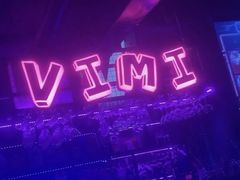 -vimi便利店酒吧