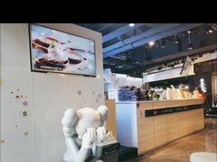 -野人牧坊Gelato(天津南开大悦城店)
