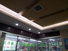 -南昌大学附属眼科医院(东湖院区)