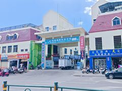 -鸿港海鲜批发市场