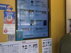 -方快-照相馆(海阳路店)