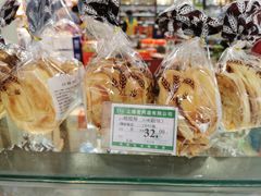 -老同盛(昌里路店)