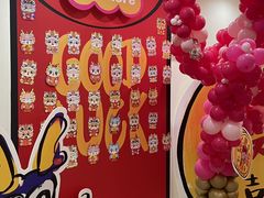 -哪吒气球派对·小朋友生日宴·寿宴·活动策划