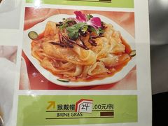 -小贝壳酒楼(经九路店)