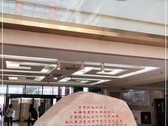 -中国中医科学院西苑医院(本部)