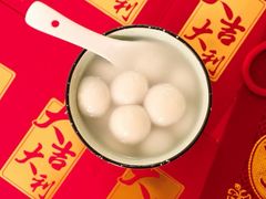 -梁记粥铺(开元地中海店)