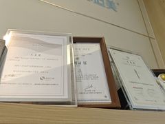 -上海仁爱医院口腔科 · 种植