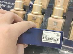 -王权免税店(普吉市区店)