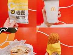 -麦当劳(厦门思明路店)