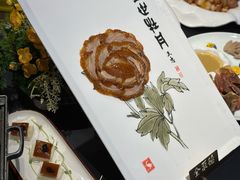 -全聚德(蓝山店)