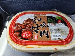 -岳阳站