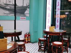 -五条人糖水铺(武林总店)