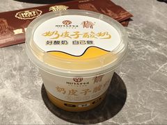 -1937青岛老味道·海肠捞饭·青岛菜(大鲍岛栈桥店)