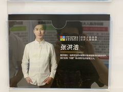 -童程童美少儿编程乐高机器人(世纪都会校区)