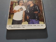 -佬土鹅肠火锅(中建大观店)