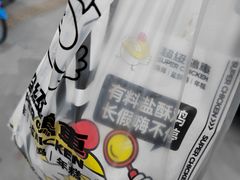 -超级鸡车(曹杨路店)