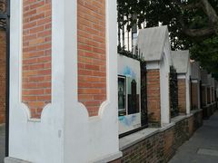 -上海市基督教诸圣堂