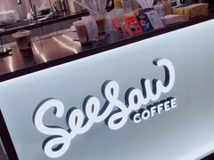 -Seesaw Coffee(上海虹桥天地店)