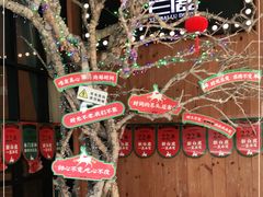 -新白鹿餐厅(城西银泰城店)