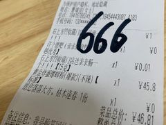 -嗦哈螺蛳粉(步行街)