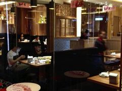 -远洋未来广场(育慧北路店)