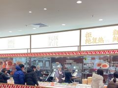-乡村基·川味现炒大王(熙悦天街店)