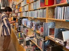 -独音唱片 Indie Music