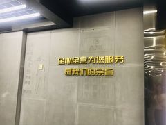 -兵立王鲜果茶·奶茶(文庙店)