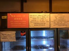 -晓靖轩烧烤(沙河风情店)