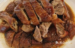 Roast Goose with Vegetables (Standard)
