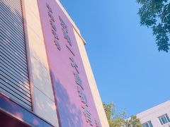 -一大糕点(纬六路店)