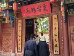 -翠湖公园