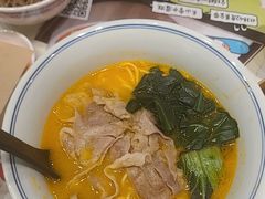 -和府捞面(曹路花园城店)