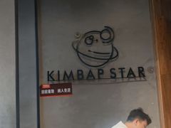-泰熙家(凤栖原店)