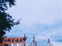 -海南清水湾莱佛士酒店