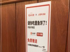 -曼谷食堂·泰国家庭料理(丹桂路店)