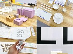 -南宁国际会展中心(会展东博文化旅游区)